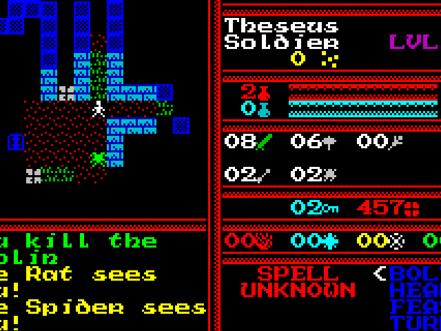 theseus